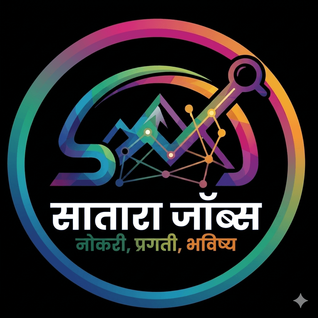 सातारा जॉब्स लोगो